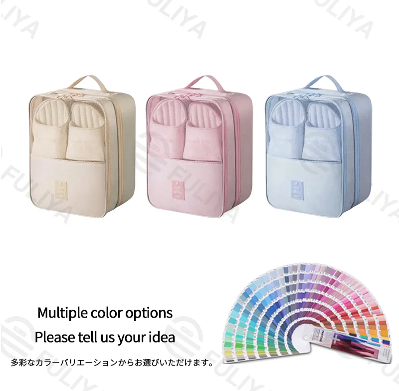 Guangzhou Fuliya Industry Co.,Ltd C-81204  2-layer large-capacity shoe bag, water-repellent twill fabric, partial mesh ventilation, back pocket for small essentials, luggage sleeve - for travel and storage.