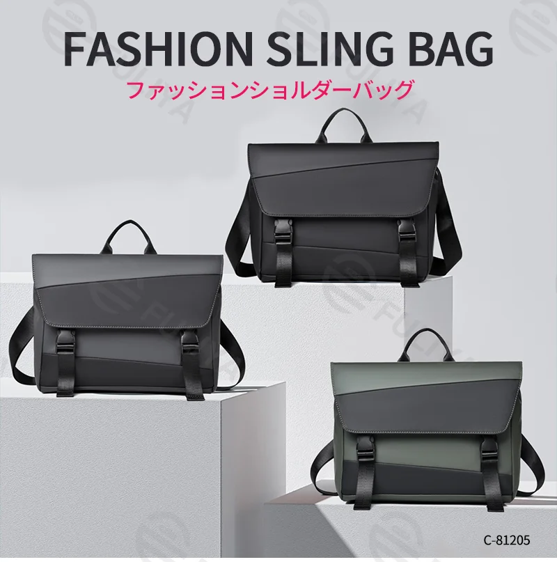 Guangzhou Fuliya Industry Co.,Ltd C-81205  Minimalist commuter shoulder bag, water-resistant and scratch-resistant, multi-layer large capacity, reinforced shoulder strap and comfortable handle, front and back zipper pockets - for daily use and travel.