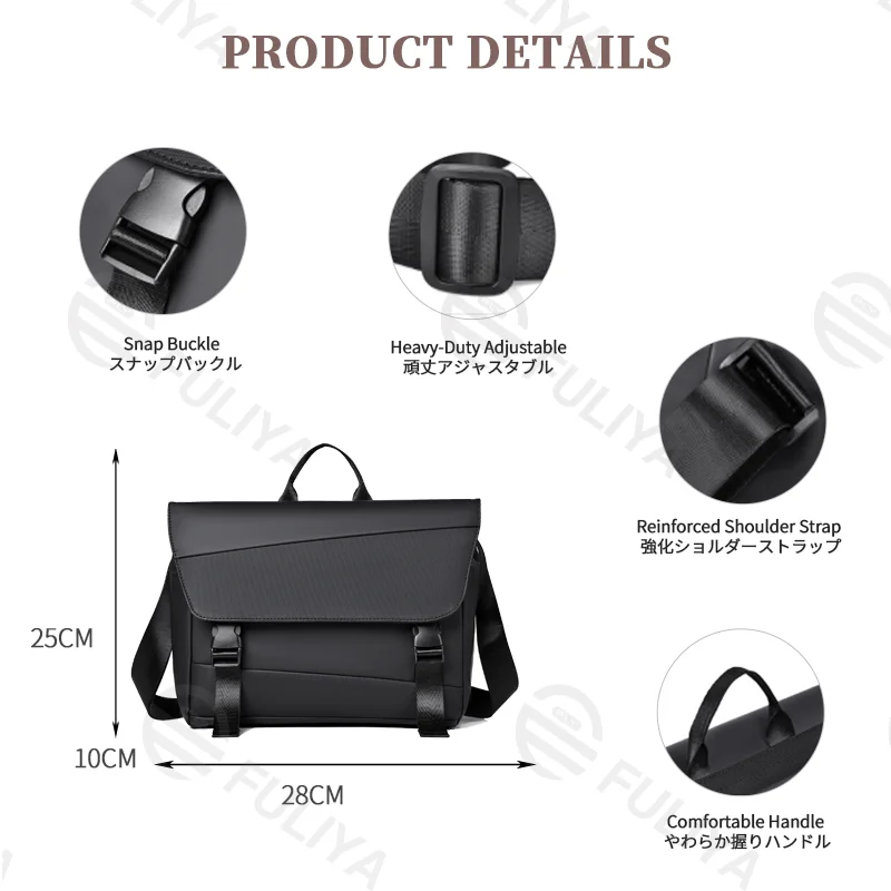 Guangzhou Fuliya Industry Co.,Ltd C-81205  Minimalist commuter shoulder bag, water-resistant and scratch-resistant, multi-layer large capacity, reinforced shoulder strap and comfortable handle, front and back zipper pockets - for daily use and travel.