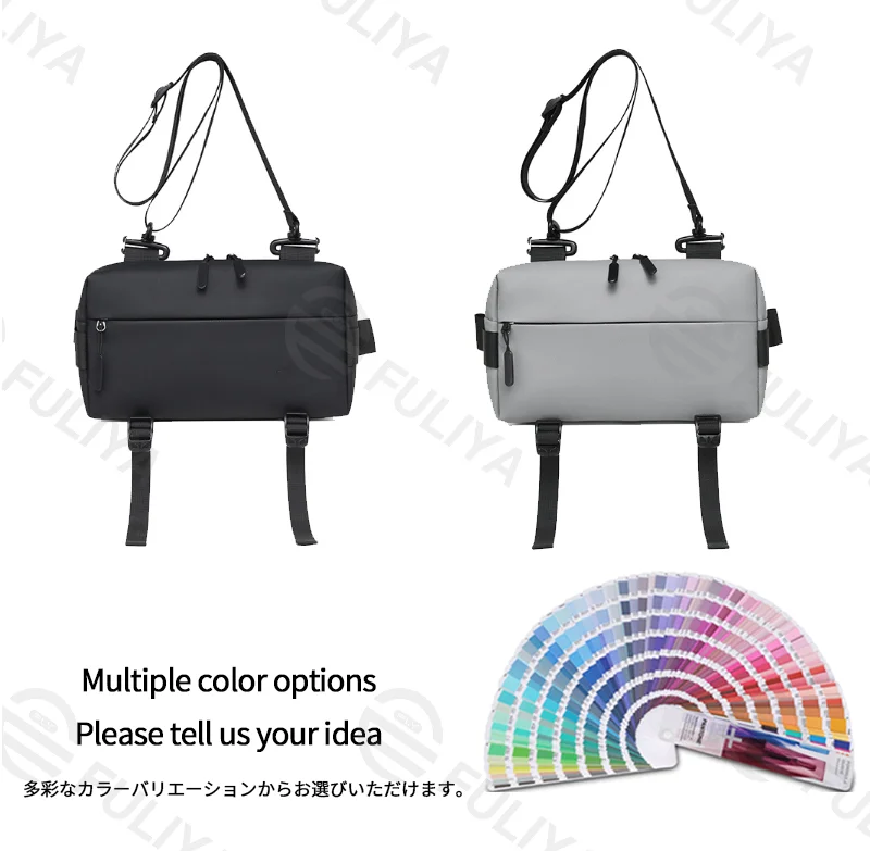 Guangzhou Fuliya Industry Co.,Ltd C-81206 Outdoor casual crossbody bag, multi-functional bottom strap for water bottles or tripods, large capacity with multi-layer storage, water-resistant fabric - for cycling, sports, and photography.