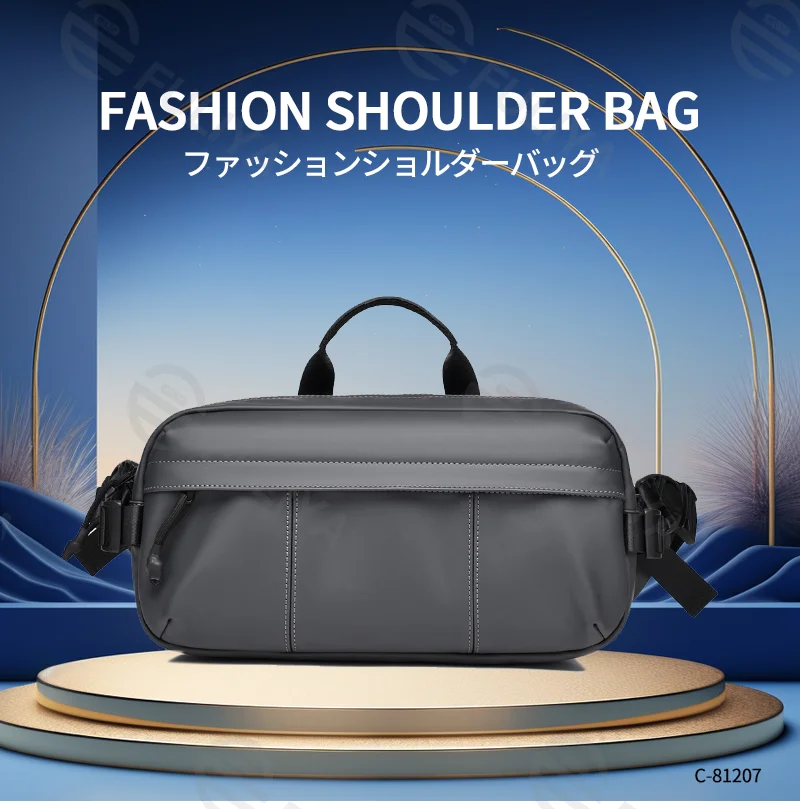 Guangzhou Fuliya Industry Co.,Ltd C-81207 Lightweight waterproof men's crossbody bag, multi-compartment storage, swivel quick-release buckle, adjustable strap and comfortable handle - wear as chest or crossbody for commuting, cycling, and sports.