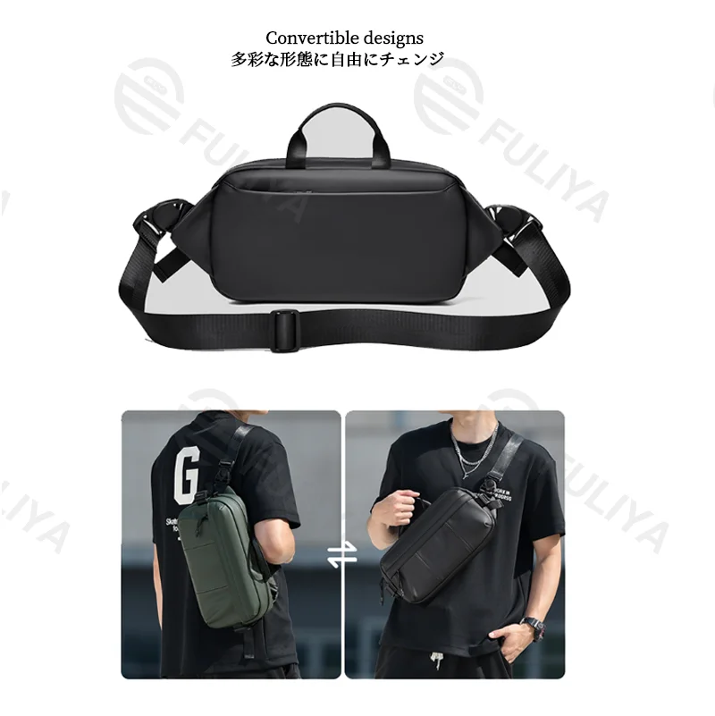 Guangzhou Fuliya Industry Co.,Ltd C-81207 Lightweight waterproof men's crossbody bag, multi-compartment storage, swivel quick-release buckle, adjustable strap and comfortable handle - wear as chest or crossbody for commuting, cycling, and sports.