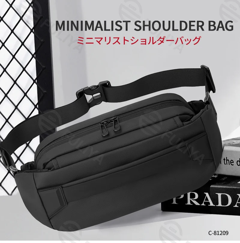 Guangzhou Fuliya Industry Co.,Ltd C-81209 Solid-color minimalist men's chest bag, large capacity, water-resistant and breathable, quick-release buckle and bottle pocket - for commuting, cycling, and casual use.