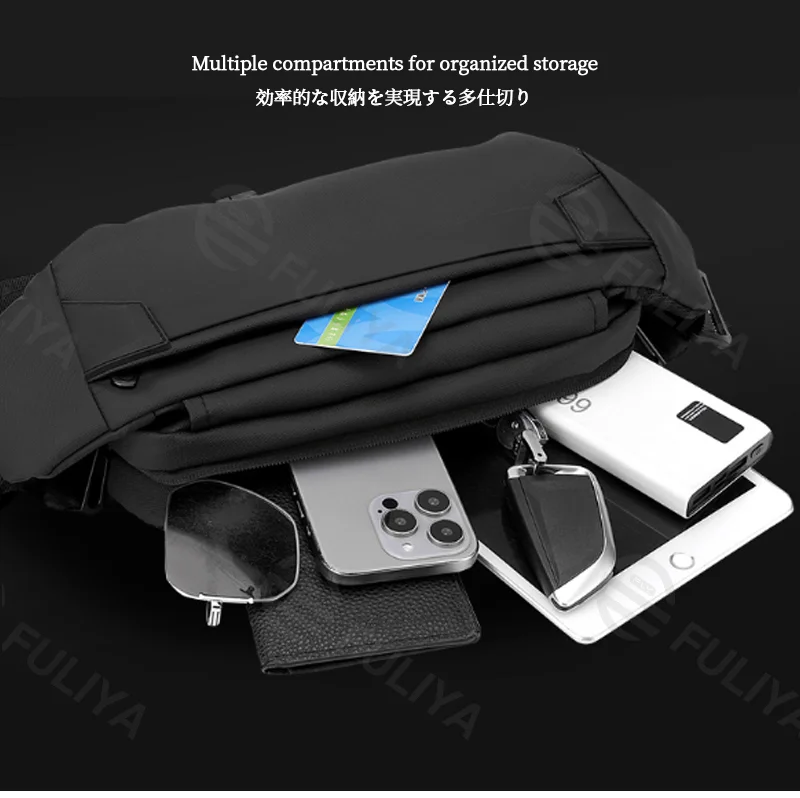 Guangzhou Fuliya Industry Co.,Ltd C-81209 Solid-color minimalist men's chest bag, large capacity, water-resistant and breathable, quick-release buckle and bottle pocket - for commuting, cycling, and casual use.