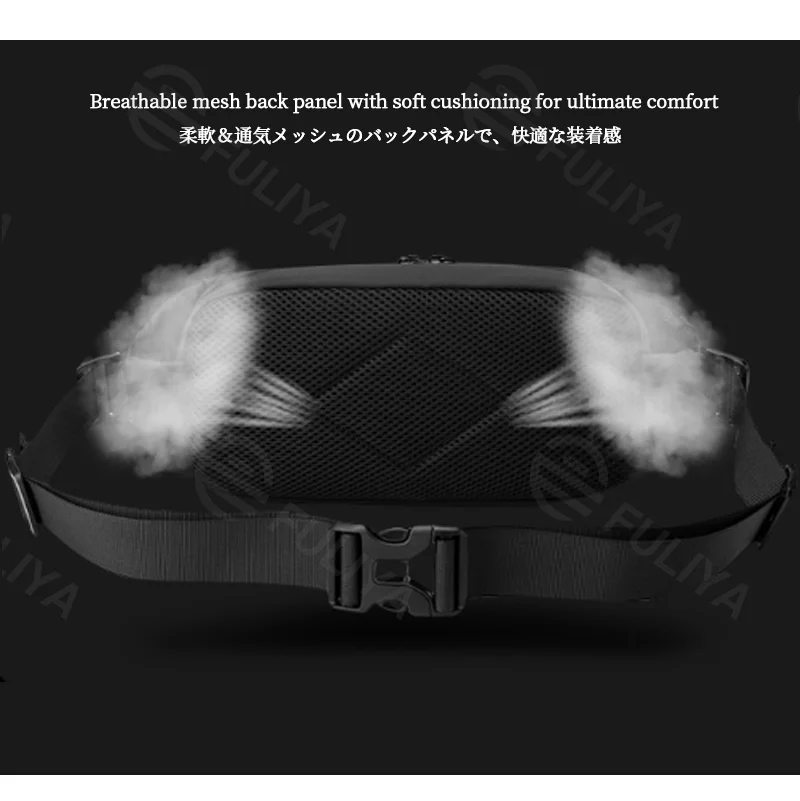 Guangzhou Fuliya Industry Co.,Ltd C-81209 Solid-color minimalist men's chest bag, large capacity, water-resistant and breathable, quick-release buckle and bottle pocket - for commuting, cycling, and casual use.