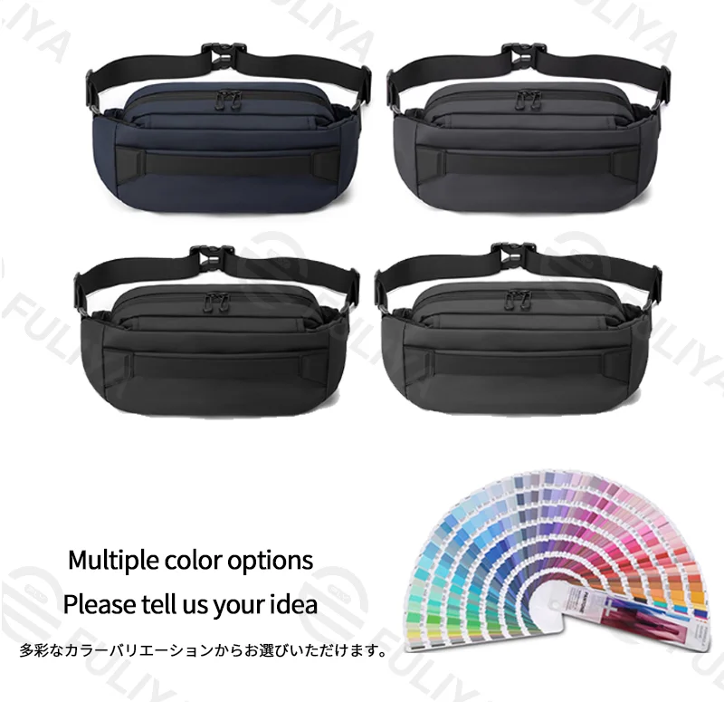 Guangzhou Fuliya Industry Co.,Ltd C-81209 Solid-color minimalist men's chest bag, large capacity, water-resistant and breathable, quick-release buckle and bottle pocket - for commuting, cycling, and casual use.