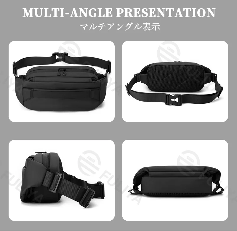 Guangzhou Fuliya Industry Co.,Ltd C-81209 Solid-color minimalist men's chest bag, large capacity, water-resistant and breathable, quick-release buckle and bottle pocket - for commuting, cycling, and casual use.