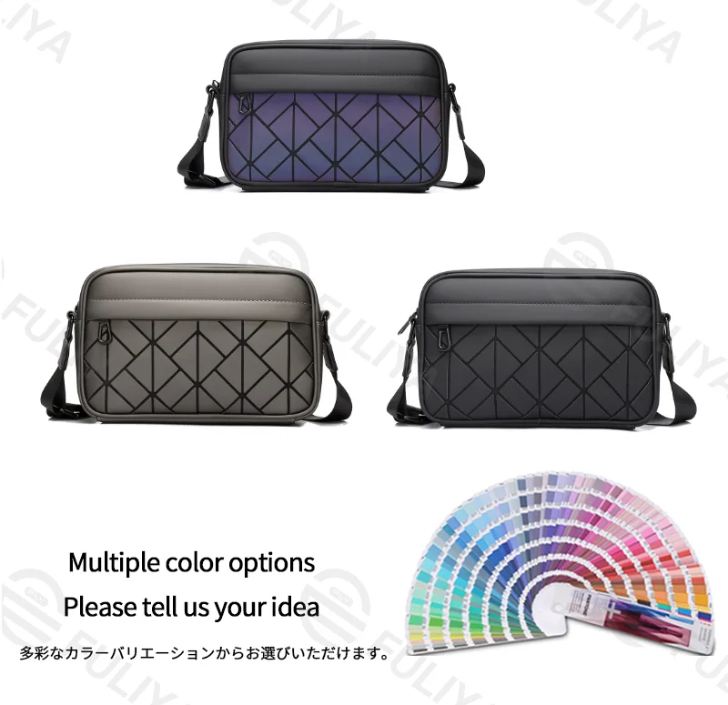 Guangzhou Fuliya Industry Co.,Ltd C-81210 Minimalist men's crossbody bag, diamond reflective front panel, magnetic flap closure, scratch-resistant fabric, multi-compartment storage, reinforced shoulder strap - for commuting and outings.