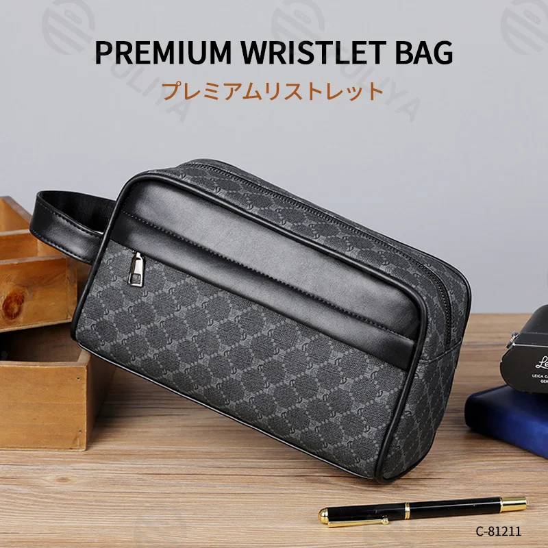 Guangzhou Fuliya Industry Co.,Ltd C-81211 Minimalist men's clutch bag, water-resistant and wear-resistant, multi-compartment storage, smooth zipper and comfortable handle - for daily use and commuting.
