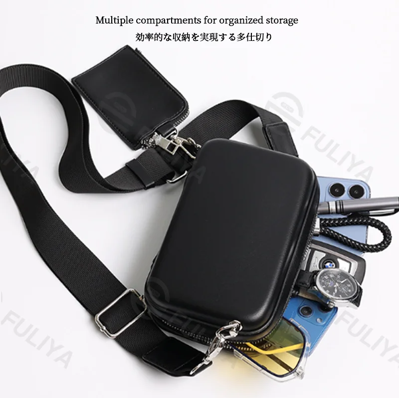 Guangzhou Fuliya Industry Co.,Ltd C-81212 Korean-style men's mini box bag, crossbody, smooth zipper, metal hardware, adjustable strap, and detachable pouch - for daily and casual use.