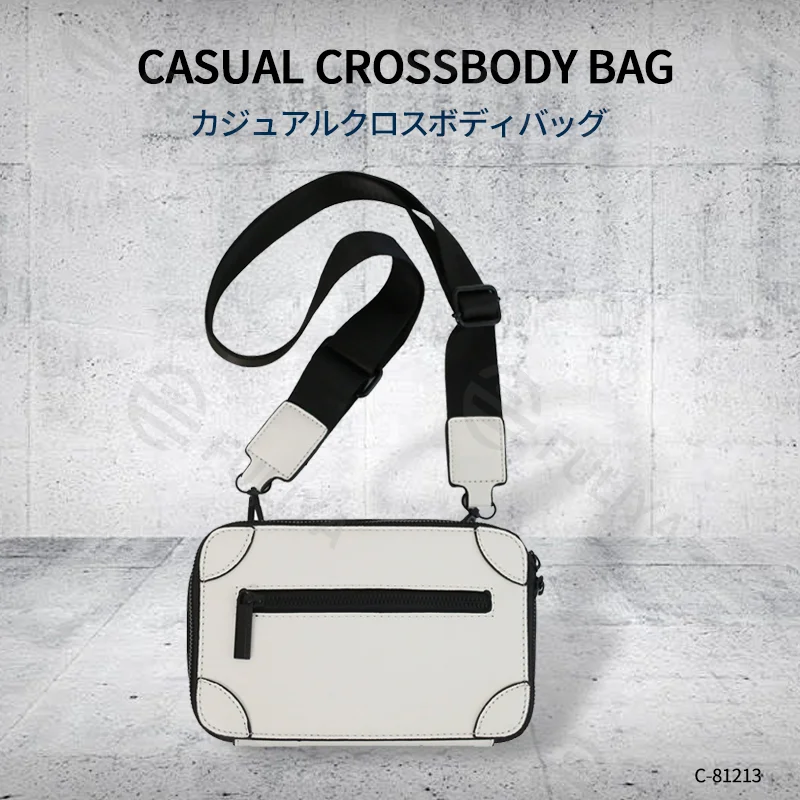 Guangzhou Fuliya Industry Co.,Ltd C-81213 Korean-style men's mini box bag, crossbody, smooth zipper, metal hardware, adjustable strap, and detachable pouch - for daily and casual use.