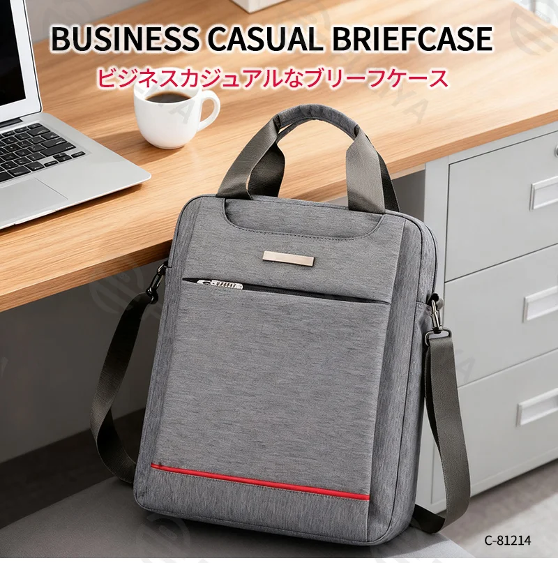 Guangzhou Fuliya Industry Co.,Ltd C-81214 Minimalist men's hand/crossbody bag, water-repellent and wear-resistant fabric, multi-layer large capacity, comfortable handle, soft shoulder strap, and metal hardware - for business commuting and daily use.