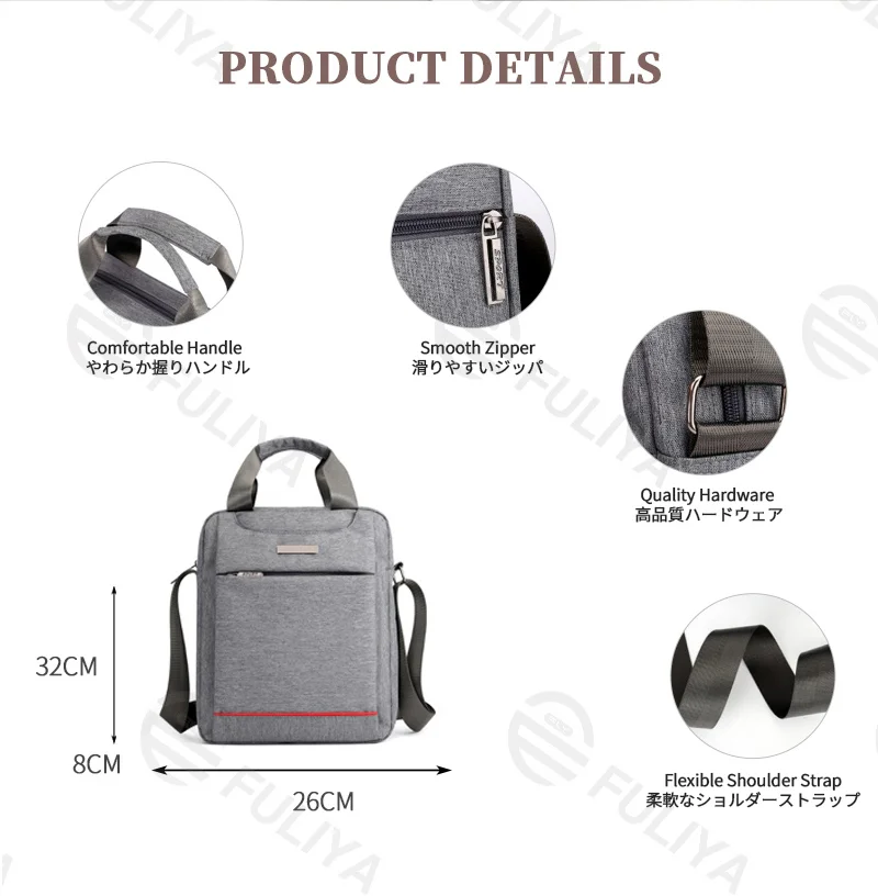 Guangzhou Fuliya Industry Co.,Ltd C-81214 Minimalist men's hand/crossbody bag, water-repellent and wear-resistant fabric, multi-layer large capacity, comfortable handle, soft shoulder strap, and metal hardware - for business commuting and daily use.