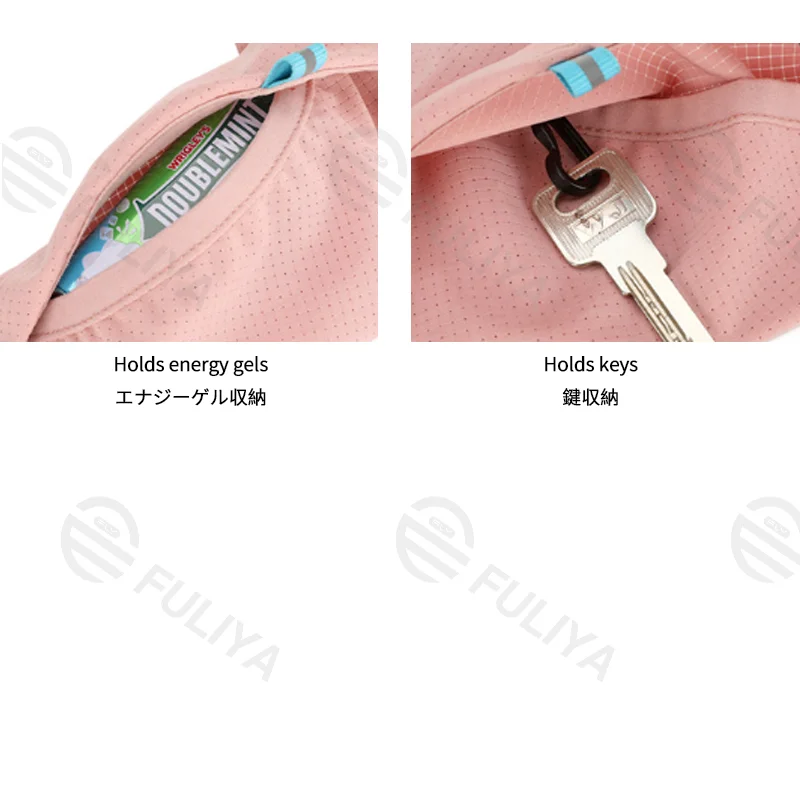 Guangzhou Fuliya Industry Co.,Ltd C-81215 Lightweight sports waist bag, adjustable elastic, water-resistant, multi-compartment, fits phone, reflective strip and race bib clips - for running, marathons, and fitness.