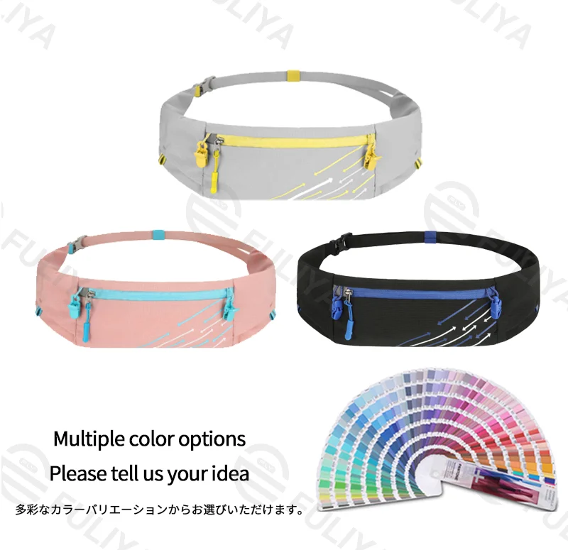 Guangzhou Fuliya Industry Co.,Ltd C-81215 Lightweight sports waist bag, adjustable elastic, water-resistant, multi-compartment, fits phone, reflective strip and race bib clips - for running, marathons, and fitness.
