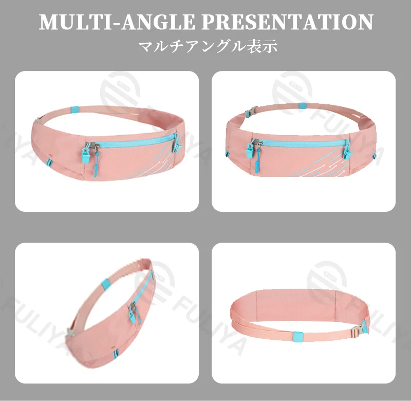 Guangzhou Fuliya Industry Co.,Ltd C-81215 Lightweight sports waist bag, adjustable elastic, water-resistant, multi-compartment, fits phone, reflective strip and race bib clips - for running, marathons, and fitness.