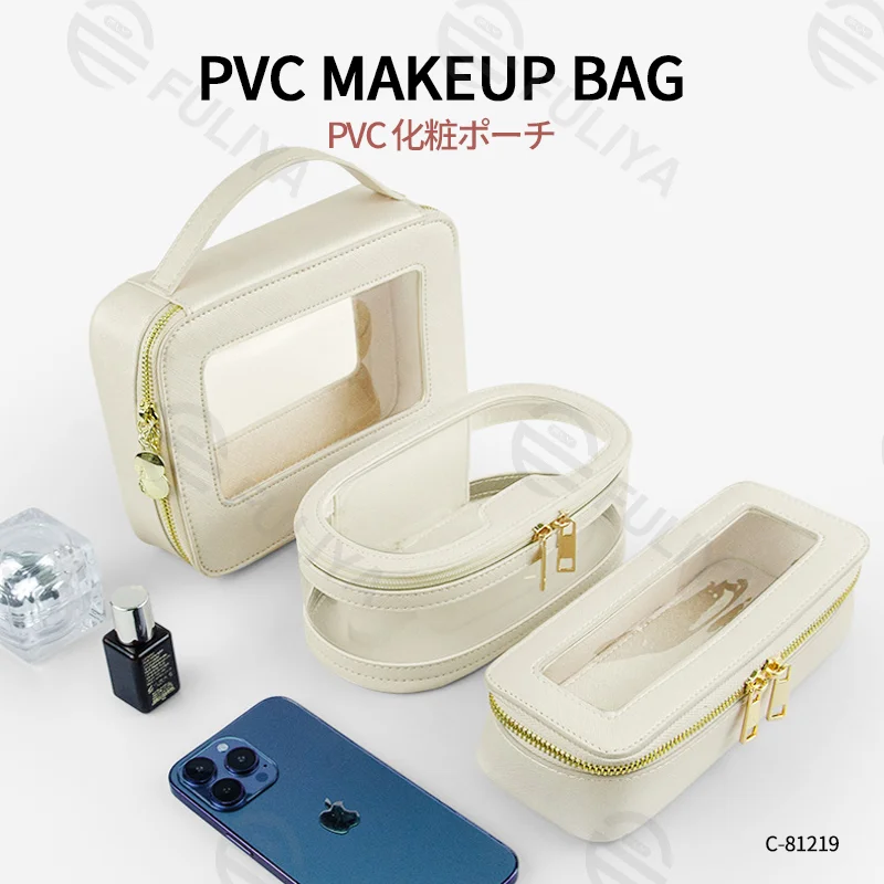 Guangzhou Fuliya Industry Co.,Ltd C-81219 PVC clear-window makeup bag, waterproof and easy to clean, multiple sizes, portable handle - for travel and daily storage.
