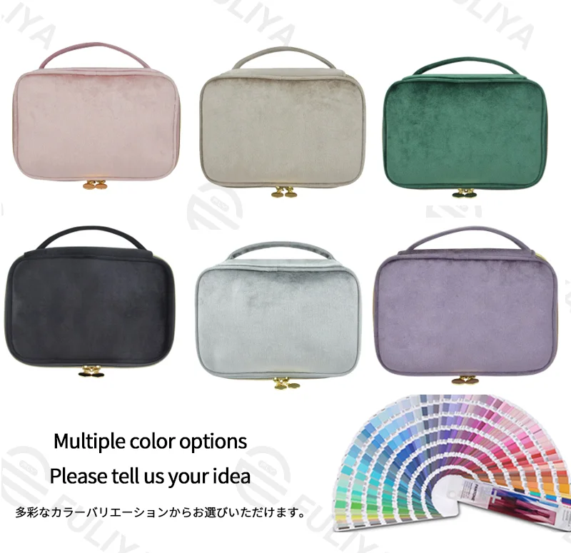 Guangzhou Fuliya Industry Co.,Ltd C-81220 Velvet makeup bag, large capacity with easy access, brush storage band, satin lining, smooth zipper, and comfortable handle - for travel and daily use.