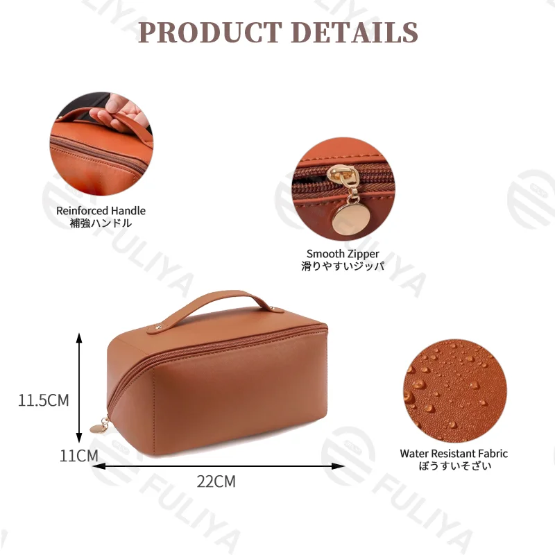 Guangzhou Fuliya Industry Co.,Ltd C-81221 PU leather makeup bag, water-resistant fabric, large capacity with compartments, reinforced handle and smooth zipper - portable for travel and daily use.