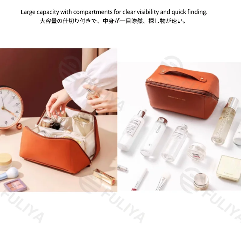 Guangzhou Fuliya Industry Co.,Ltd C-81221 PU leather makeup bag, water-resistant fabric, large capacity with compartments, reinforced handle and smooth zipper - portable for travel and daily use.