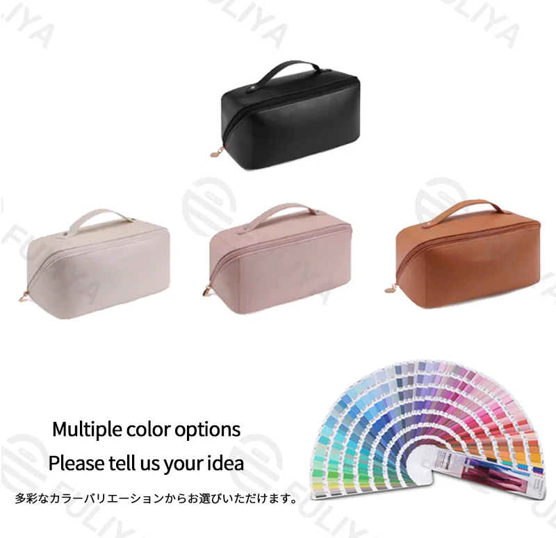 Guangzhou Fuliya Industry Co.,Ltd C-81221 PU leather makeup bag, water-resistant fabric, large capacity with compartments, reinforced handle and smooth zipper - portable for travel and daily use.