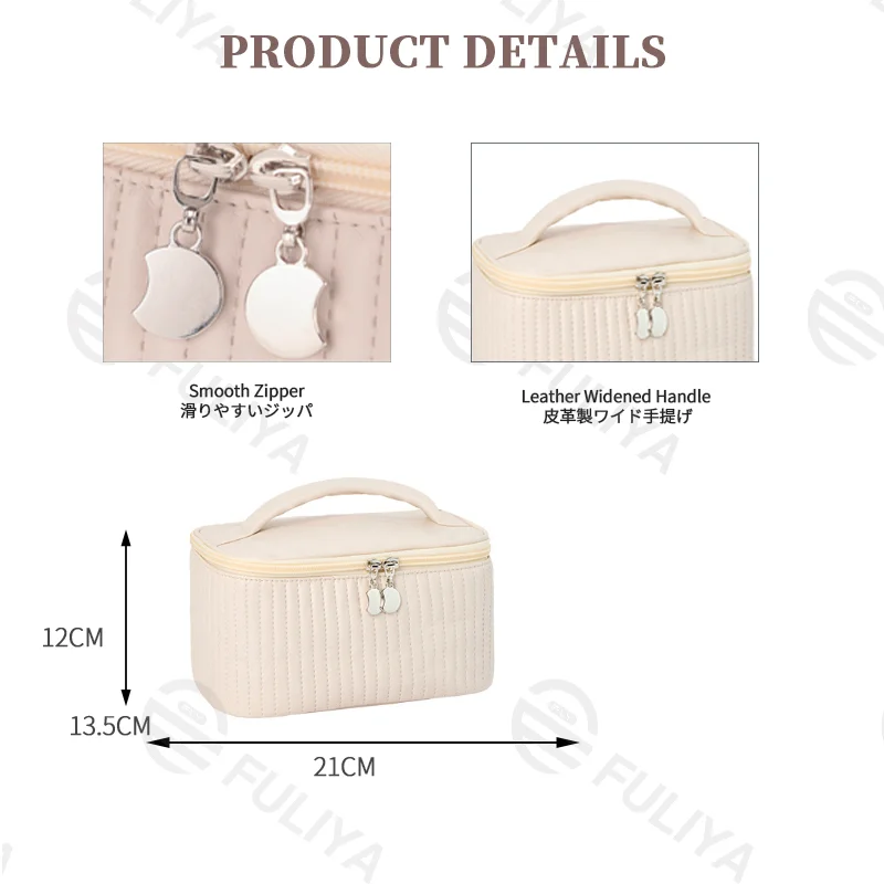 Guangzhou Fuliya Industry Co.,Ltd C-81223 PU leather large-capacity makeup bag, waterproof and easy to clean, wide opening, leather handle, brush holder, and smooth zipper - for travel and daily use.