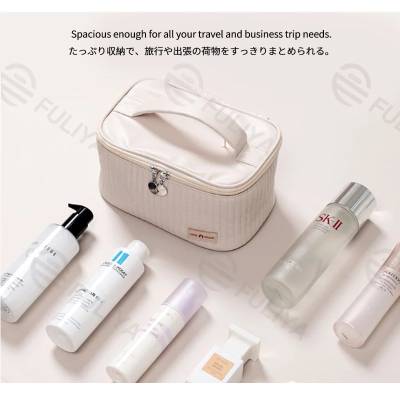 Guangzhou Fuliya Industry Co.,Ltd C-81223 PU leather large-capacity makeup bag, waterproof and easy to clean, wide opening, leather handle, brush holder, and smooth zipper - for travel and daily use.