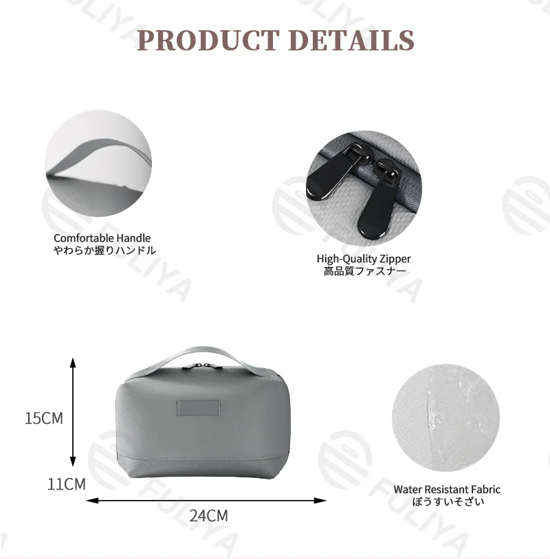 Guangzhou Fuliya Industry Co.,Ltd C-81225 Waterproof travel organizer pouch, large capacity with multi-compartments for cables, chargers, power banks, and accessories, comfortable handle, and smooth zipper - for travel and daily use.