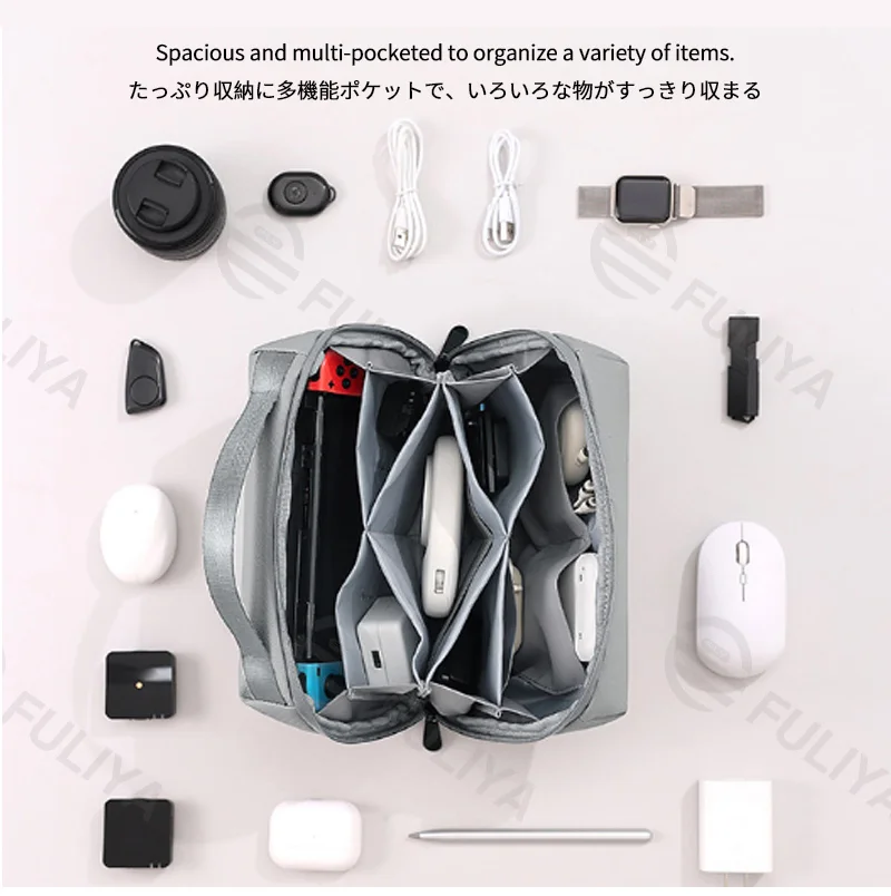 Guangzhou Fuliya Industry Co.,Ltd C-81225 Waterproof travel organizer pouch, large capacity with multi-compartments for cables, chargers, power banks, and accessories, comfortable handle, and smooth zipper - for travel and daily use.