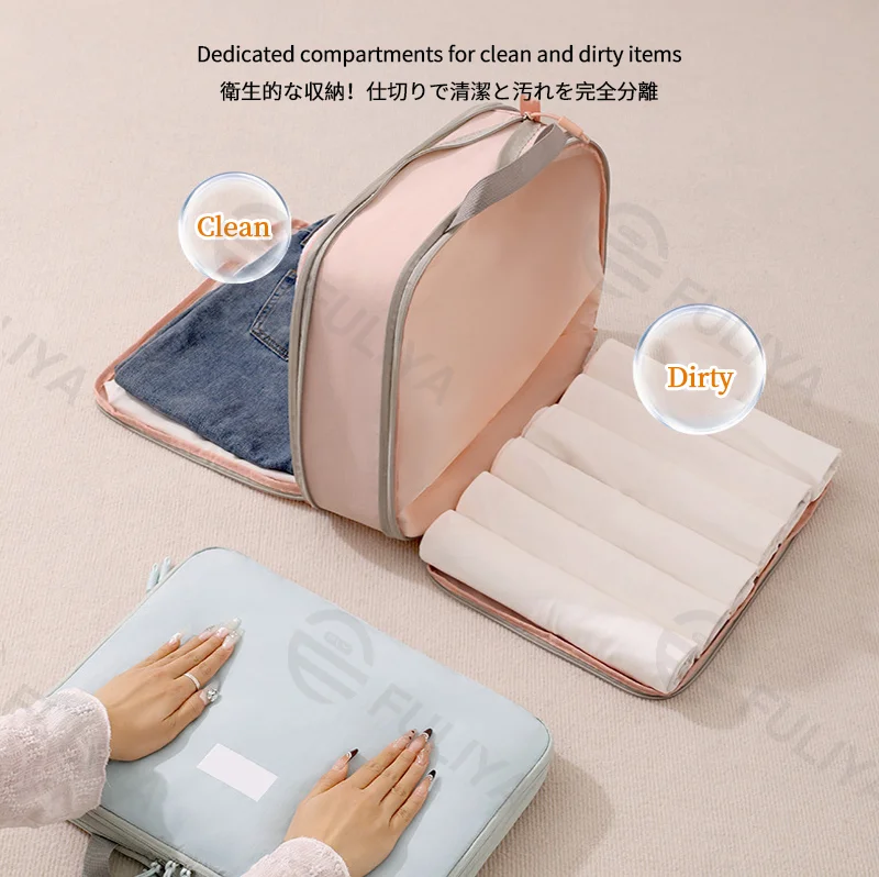 Guangzhou Fuliya Industry Co.,Ltd C-81226 Large-capacity compression organizer bag, lightweight, wrinkle-resistant and water-repellent, separates clean and dirty clothes, compresses up to 40% to save space, comfortable handle - for travel organization.