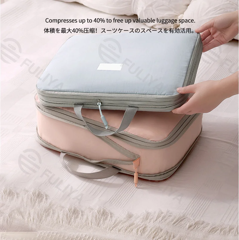 Guangzhou Fuliya Industry Co.,Ltd C-81226 Large-capacity compression organizer bag, lightweight, wrinkle-resistant and water-repellent, separates clean and dirty clothes, compresses up to 40% to save space, comfortable handle - for travel organization.