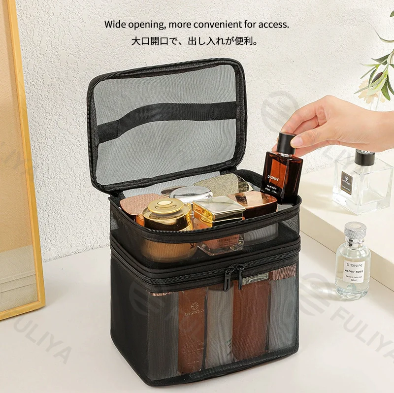 Guangzhou Fuliya Industry Co.,Ltd C-81228 Dual-layer nylon mesh makeup bag, transparent mesh design, large capacity with compartments, wide opening for easy access, handle, and smooth zipper - for travel and daily storage.