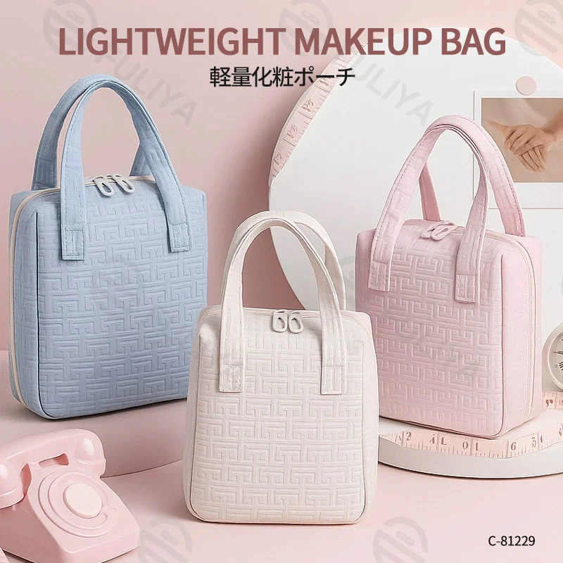 Guangzhou Fuliya Industry Co.,Ltd C-81229 Large-capacity hand-carry makeup bag, PU waterproof material, multi-compartment storage, wide opening for easy access, comfortable handle, smooth zipper, multiple colors - for travel and daily use.