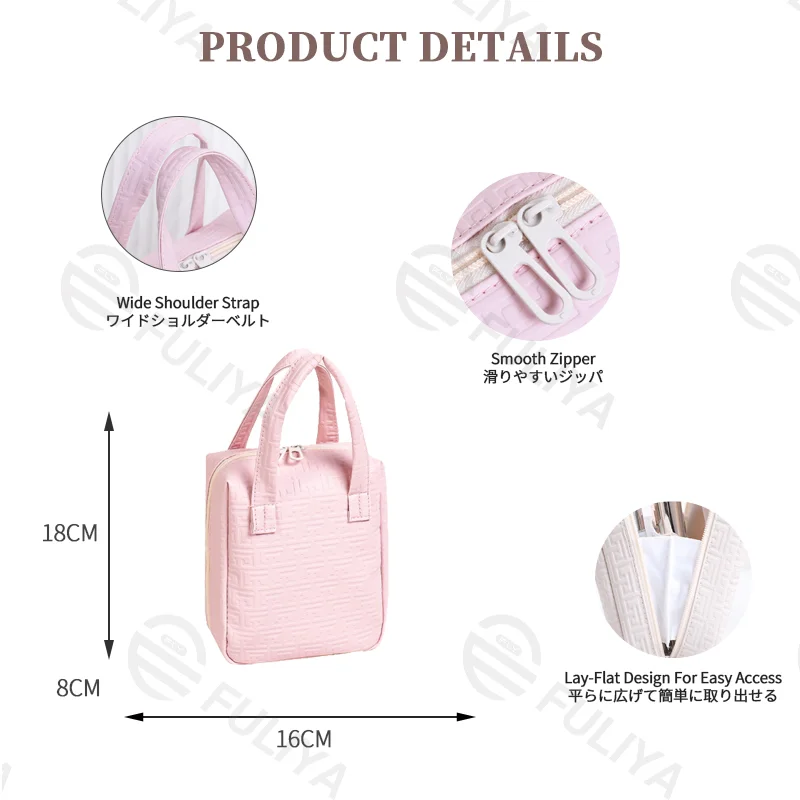 Guangzhou Fuliya Industry Co.,Ltd C-81229 Large-capacity hand-carry makeup bag, PU waterproof material, multi-compartment storage, wide opening for easy access, comfortable handle, smooth zipper, multiple colors - for travel and daily use.
