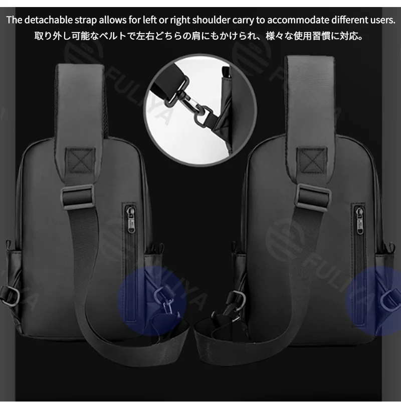 Guangzhou Fuliya Industry Co.,Ltd C-81230 Men's casual chest bag, water-resistant fabric, large capacity with multi-layer storage, anti-theft back pocket, detachable adjustable strap and breathable shoulder strap - for commuting, travel, and daily use.
