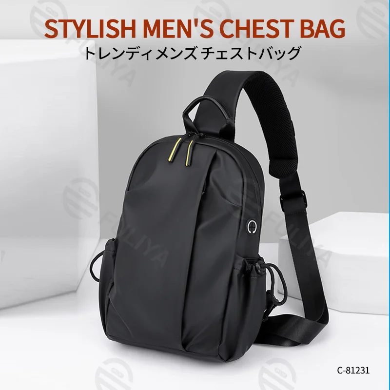 Guangzhou Fuliya Industry Co.,Ltd C-81231 Men's casual chest bag, water-resistant, multi-layer large capacity, anti-theft back pocket, side bottle pocket, and detachable strap - for commuting, outdoor, and travel.