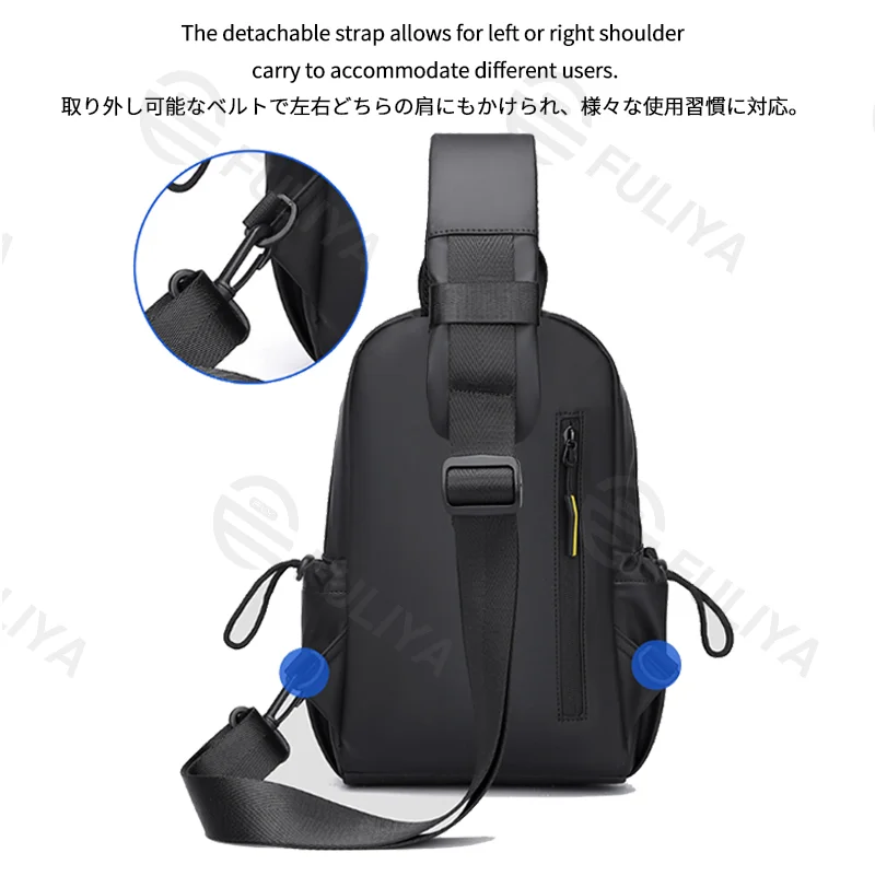 Guangzhou Fuliya Industry Co.,Ltd C-81231 Men's casual chest bag, water-resistant, multi-layer large capacity, anti-theft back pocket, side bottle pocket, and detachable strap - for commuting, outdoor, and travel.