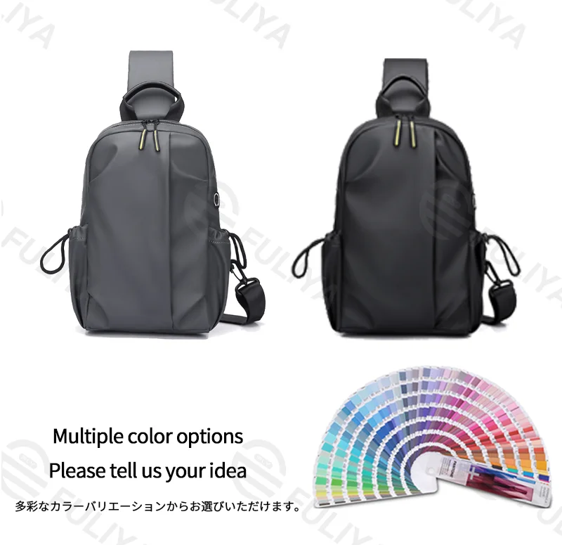 Guangzhou Fuliya Industry Co.,Ltd C-81231 Men's casual chest bag, water-resistant, multi-layer large capacity, anti-theft back pocket, side bottle pocket, and detachable strap - for commuting, outdoor, and travel.