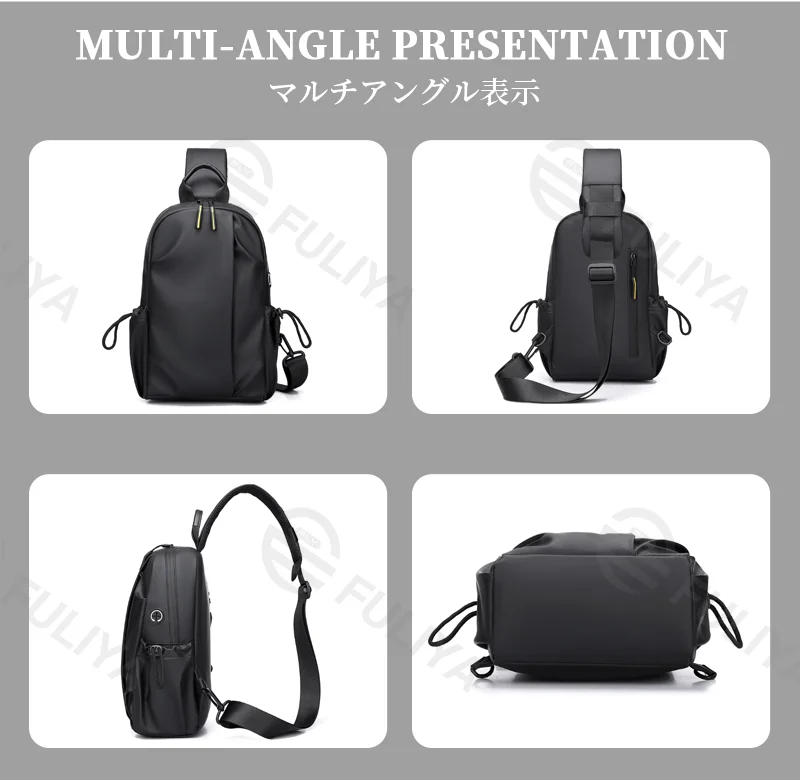Guangzhou Fuliya Industry Co.,Ltd C-81231 Men's casual chest bag, water-resistant, multi-layer large capacity, anti-theft back pocket, side bottle pocket, and detachable strap - for commuting, outdoor, and travel.