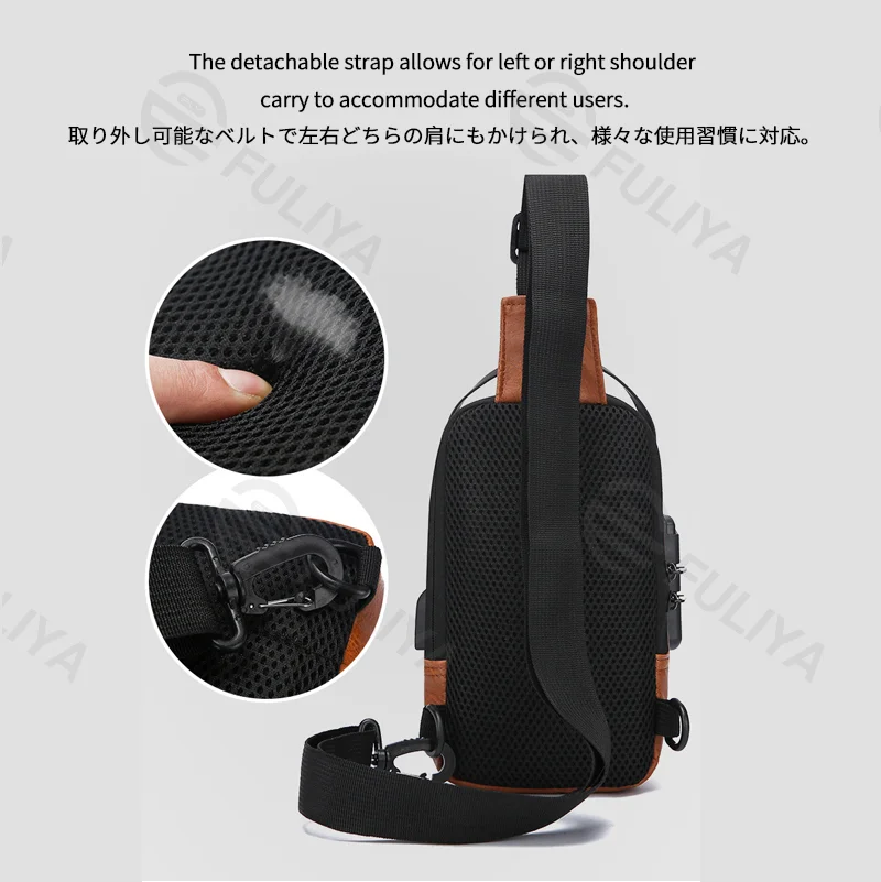 Guangzhou Fuliya Industry Co.,Ltd C-81232 Men's PU chest bag, water-resistant fabric, multi-layer large capacity, combination lock, USB charging port, anti-theft back pocket, and detachable strap - for commuting, business, and travel.