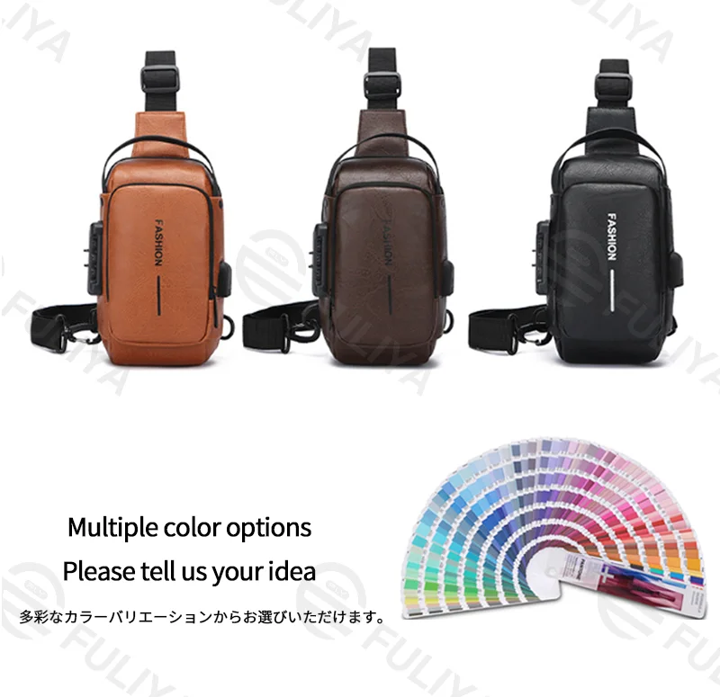 Guangzhou Fuliya Industry Co.,Ltd C-81232 Men's PU chest bag, water-resistant fabric, multi-layer large capacity, combination lock, USB charging port, anti-theft back pocket, and detachable strap - for commuting, business, and travel.