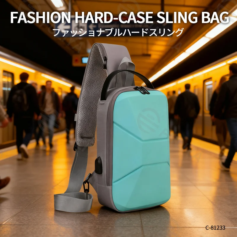 Guangzhou Fuliya Industry Co.,Ltd C-81233 Men's hard-shell chest bag, water-resistant, large capacity, USB charging port and anti-theft back pocket - shoulder, crossbody, or hand carry for commuting and travel.