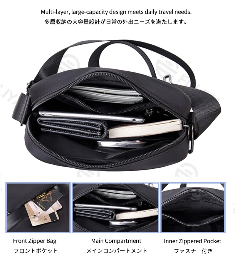 Guangzhou Fuliya Industry Co.,Ltd C-81234 Men's casual crossbody bag, water-resistant fabric, large capacity with multi-layer storage, front and inner zipper pockets - lightweight and versatile for commuting, travel, and daily use.