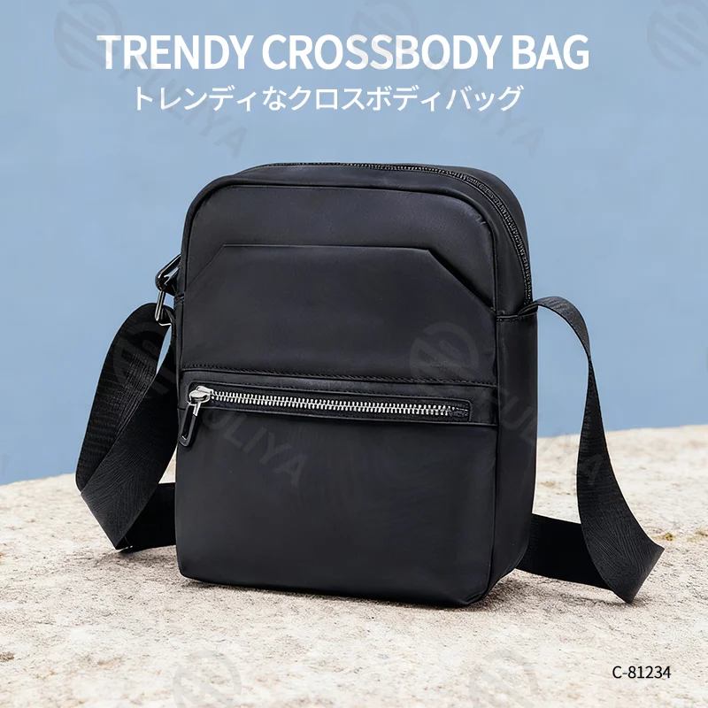 Guangzhou Fuliya Industry Co.,Ltd C-81234 Men's casual crossbody bag, water-resistant fabric, large capacity with multi-layer storage, front and inner zipper pockets - lightweight and versatile for commuting, travel, and daily use.