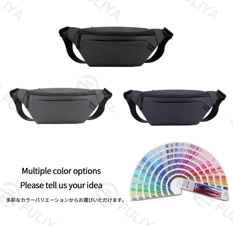 Guangzhou Fuliya Industry Co.,Ltd C-81235 Stylish casual chest bag, water-resistant fabric, large capacity with multi-compartments, front pocket and double-layer back pocket - lightweight crossbody for daily, sports, and outdoor.