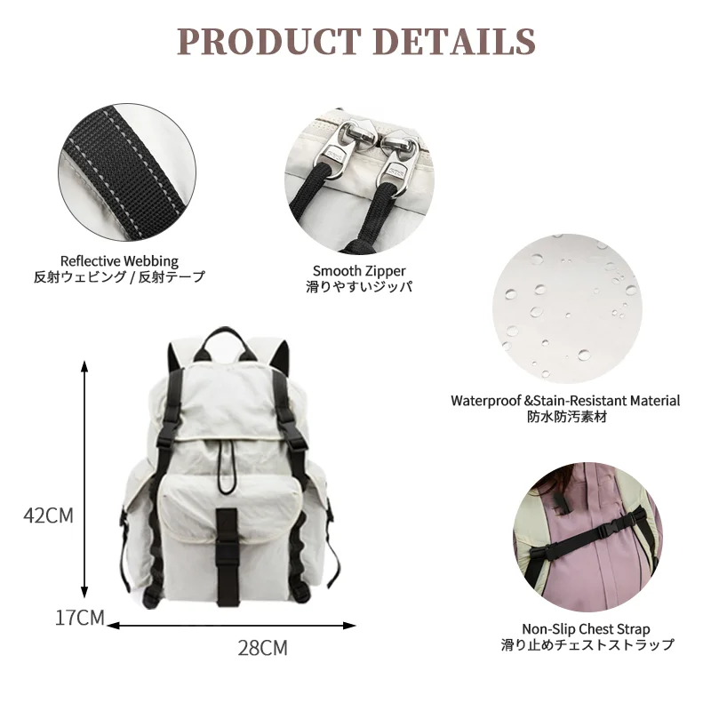 Guangzhou Fuliya Industry Co.,Ltd C-81236 Lightweight waterproof travel backpack, drawstring adjustable, laptop compartment and anti-theft pocket, reflective webbing, non-slip chest strap, and tripod holder - for hiking and daily use.