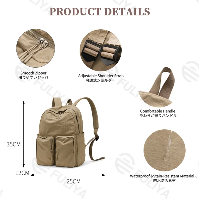 Guangzhou Fuliya Industry Co.,Ltd C-81237 Lightweight waterproof nylon backpack, large capacity with multi-layer storage, dual front zipper pockets, side pockets, inner zipper pocket, and adjustable straps - for commuting, travel, and school.
