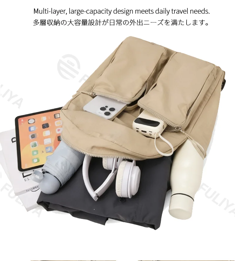 Guangzhou Fuliya Industry Co.,Ltd C-81237 Lightweight waterproof nylon backpack, large capacity with multi-layer storage, dual front zipper pockets, side pockets, inner zipper pocket, and adjustable straps - for commuting, travel, and school.