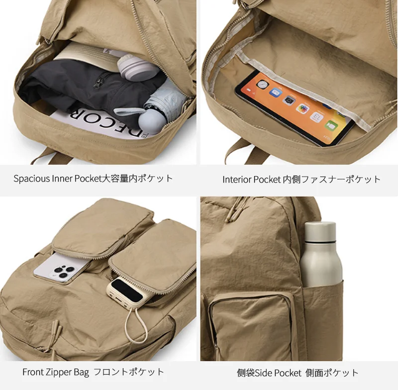 Guangzhou Fuliya Industry Co.,Ltd C-81237 Lightweight waterproof nylon backpack, large capacity with multi-layer storage, dual front zipper pockets, side pockets, inner zipper pocket, and adjustable straps - for commuting, travel, and school.