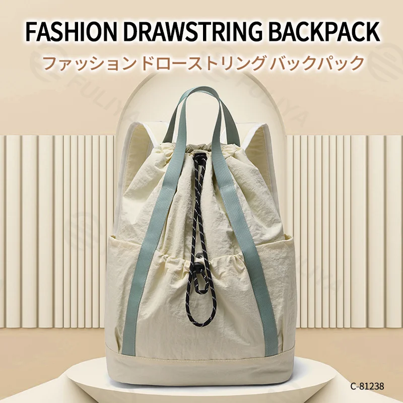 Guangzhou Fuliya Industry Co.,Ltd C-81238 Lightweight waterproof nylon drawstring backpack, large main compartment, magnetic front pocket, back zipper pocket, side pocket, adjustable straps, and comfortable handle - for cycling, gym, college, and sports.